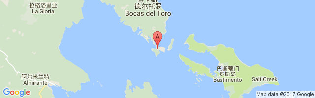 Bocas Del Toro International Airport图片