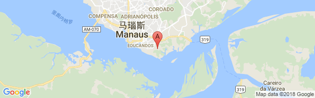 Ponta Pelada Airport图片