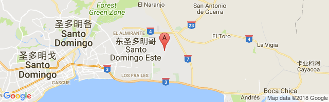 San Isidro Air Base Airport图片