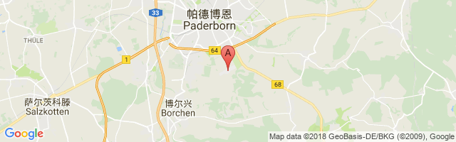 Paderborn-Haxterberg Airport图片