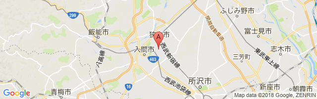 Iruma Air Base Airport图片