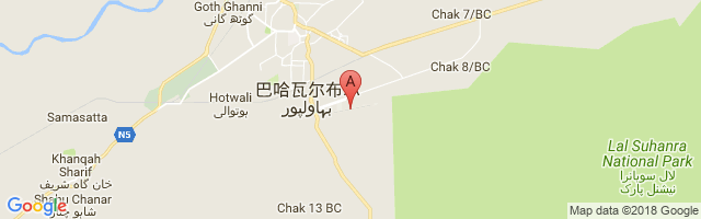 Bahawalpur Airport图片