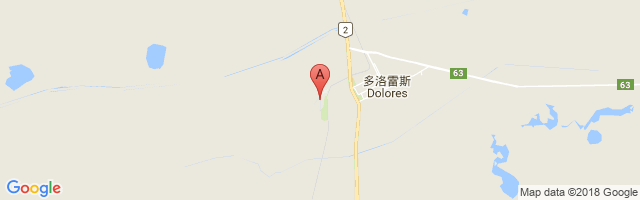 Dolores Airport图片