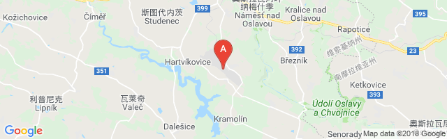 Náměšť Air Base Airport图片