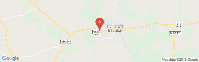 Bacabal Airport图片