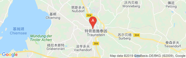 Traunstein Hospital Helipad Airport图片