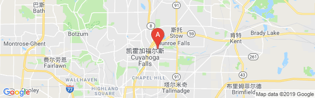 Odot Dist 4 Summit Co Airport图片