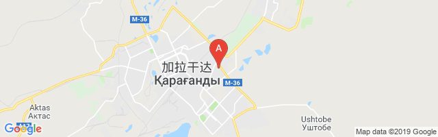 Karaganda Southeast Airport图片
