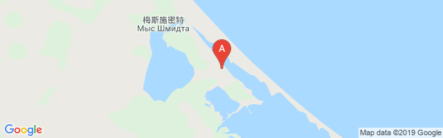 Mys Shmidta Airport图片
