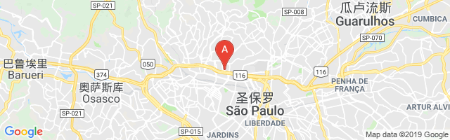 Porto Seguro Airport图片
