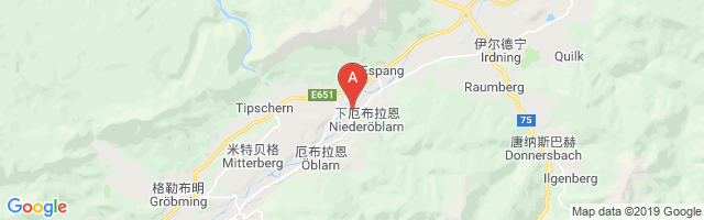 Niederöblarn Airport图片
