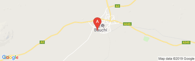 Bauchi Airport图片