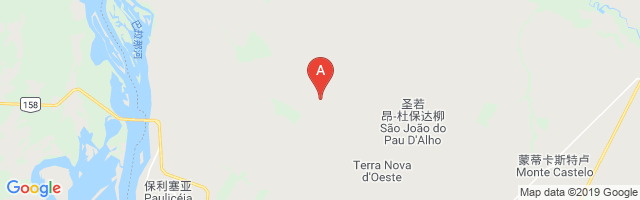 Fazenda Pacuruxu Airport图片