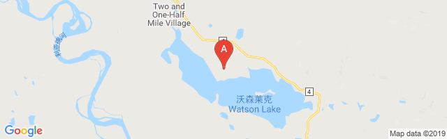 Watson Lake Airport图片