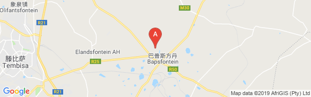 Bapsfontein Airport图片