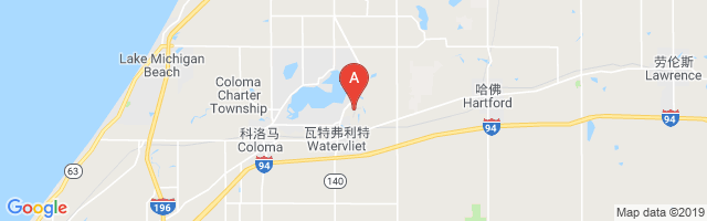 Watervliet Municipal Airport图片