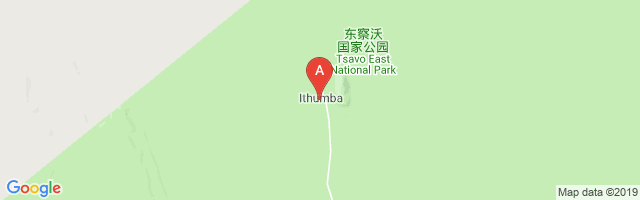 Ithumba Airport图片