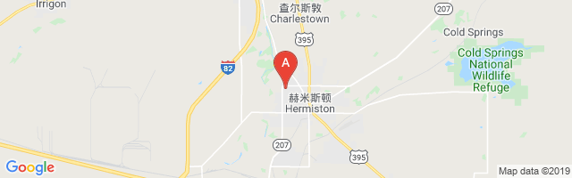 Good Shepherd Hospital Airport图片
