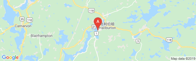 Haliburton (Hospital) Airport图片