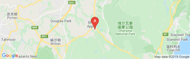 Appin Colliery Helipad Airport图片