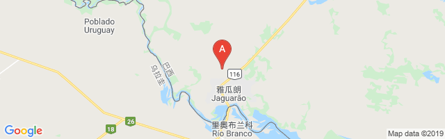 Jaguarão Airport图片