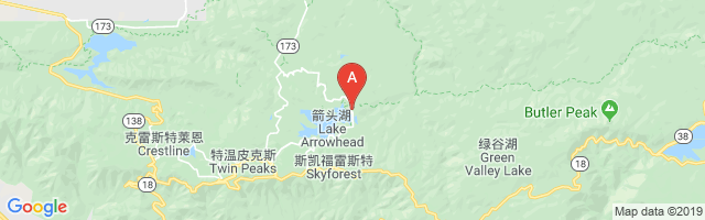 Mountains Community Hospital Airport图片