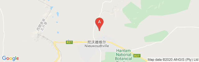 Nieuwoudtville Airfield Airport图片
