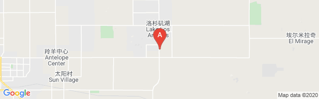 Nichols Farms Airport图片