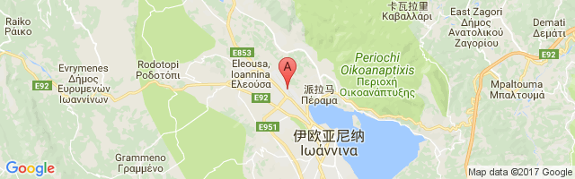 Ioannina Airport图片
