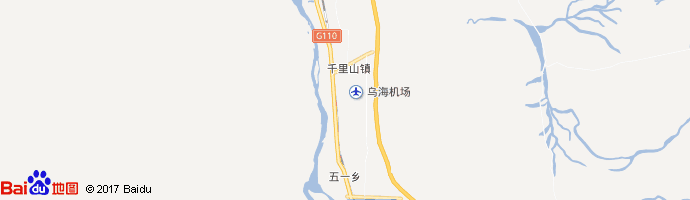 乌海机场 Wuhai Airport图片