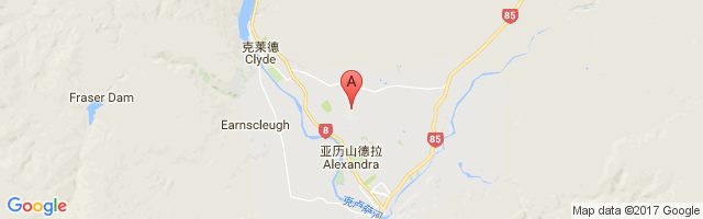 Alexandra Airport图片