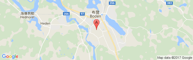 Boden Army Air Base Airport图片