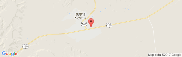Kayenta Airport图片
