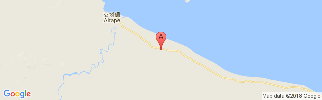 Tadji Airport图片