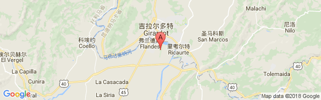 Santiago Vila Airport图片
