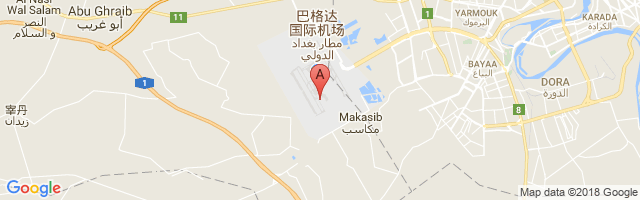 Baghdad International Airport图片
