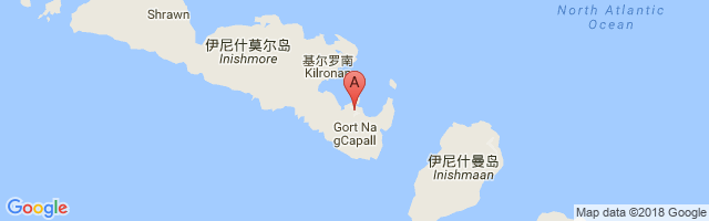 Inishmore Aerodrome Airport图片