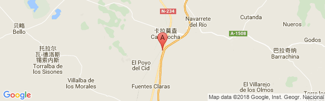 Calamocha Airport图片