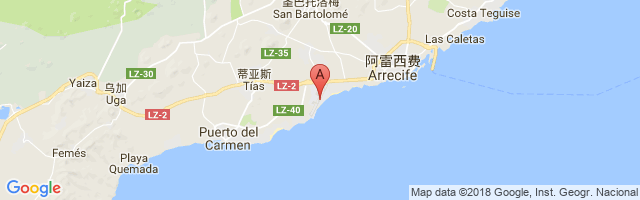 Lanzarote Airport图片