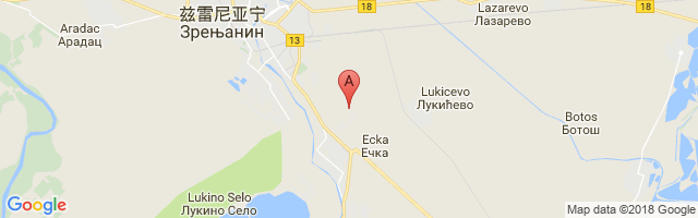 Zrenjanin Airport图片
