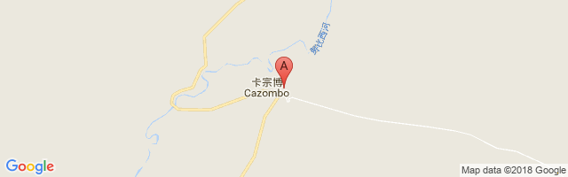 Cazombo Airport图片