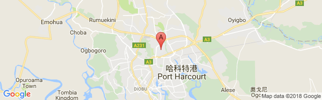 Port Harcourt City Airport图片