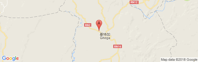 Gitega Airport图片