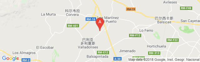 Los Martínez Del Puerto Airport图片