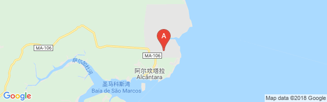 Centro de Lançamento de Alcântara Airport图片