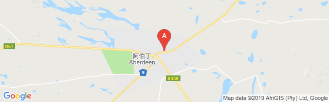 Aberdeen Airport图片