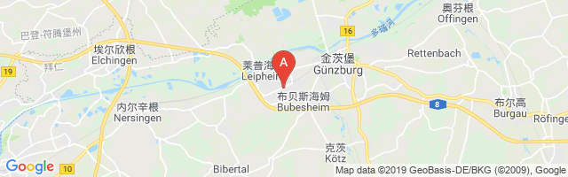 Leipheim Air Base Airport图片