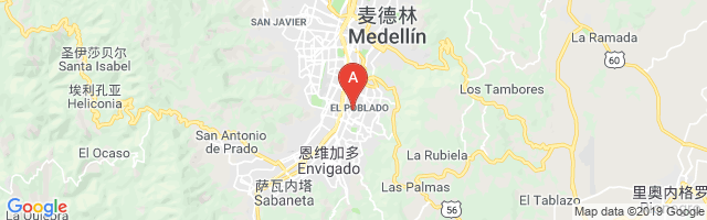 Isa Medellin Airport图片