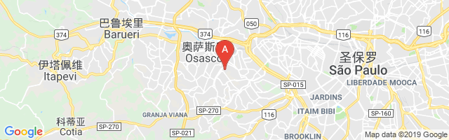 Bradesco Cidade de Deus Airport图片