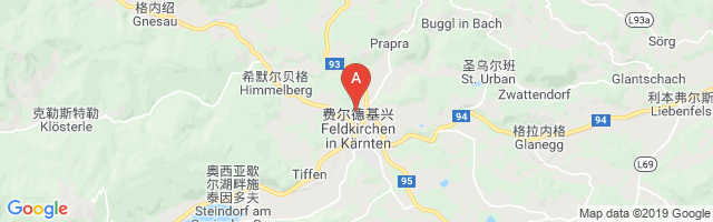 Feldkirchen-Waiern Airport图片